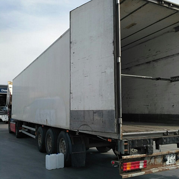 COMPANY “ECOVAL”